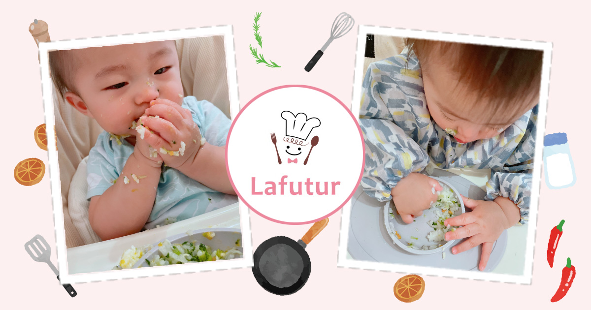 料理教室 離乳食クラス