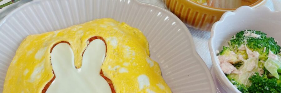 料理教室 Lafutur（ラフチュール）